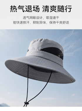 探界者高乐捷渔夫帽女款夏季防晒大帽檐户外徒步登山钓鱼太阳帽子