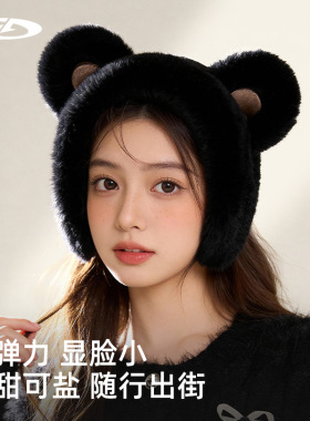者新款小熊毛绒耳罩冬季护耳防冻防寒可爱卡通学生耳套女耳包DZ56