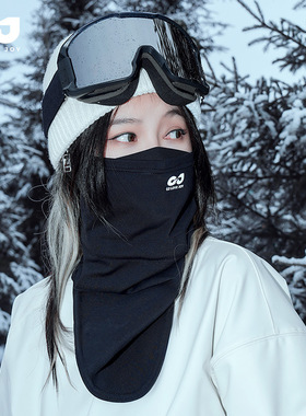 秋冬季滑雪护脸男女户外骑行保暖面罩加绒防风保暖滑雪面罩DTJ54