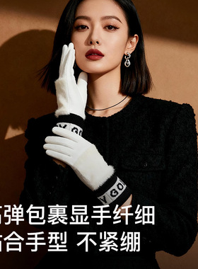 高乐捷高尔夫保暖手套冬加厚骑行防风防寒德绒分指手套女触屏毛绒