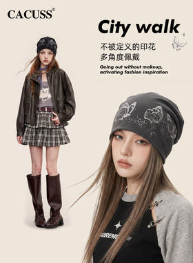 CACUSS秋冬女蝴蝶堆堆帽显脸小