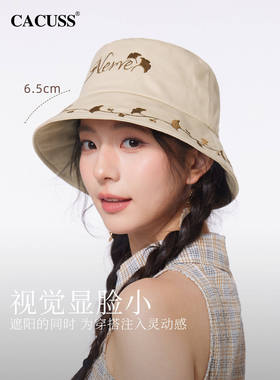 CACUSS渔夫帽子女秋冬文艺银杏刺绣纯棉遮阳帽优雅休闲显脸小盆帽
