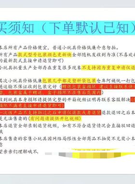 迷你电子表学生挂表迷你三角形迷你小时钟简约儿童考试学习数字电