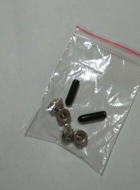 跳绳配件钢丝绳螺丝2.5mm螺丝钢丝绳配件跳绳消耗零件螺丝胶冒