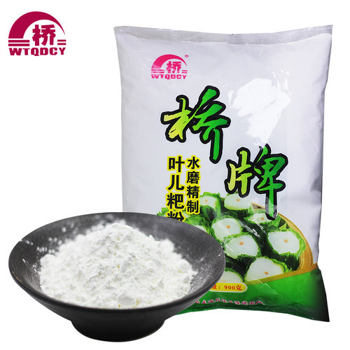 乐山五通桥牌叶儿粑粉900g*2袋手工自制四川特产猪儿粑鸭儿粑粉 - 图1