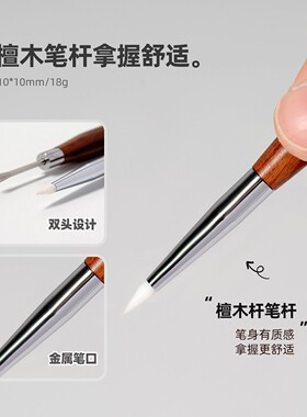Juumi/茱觅双头雕花调教棒