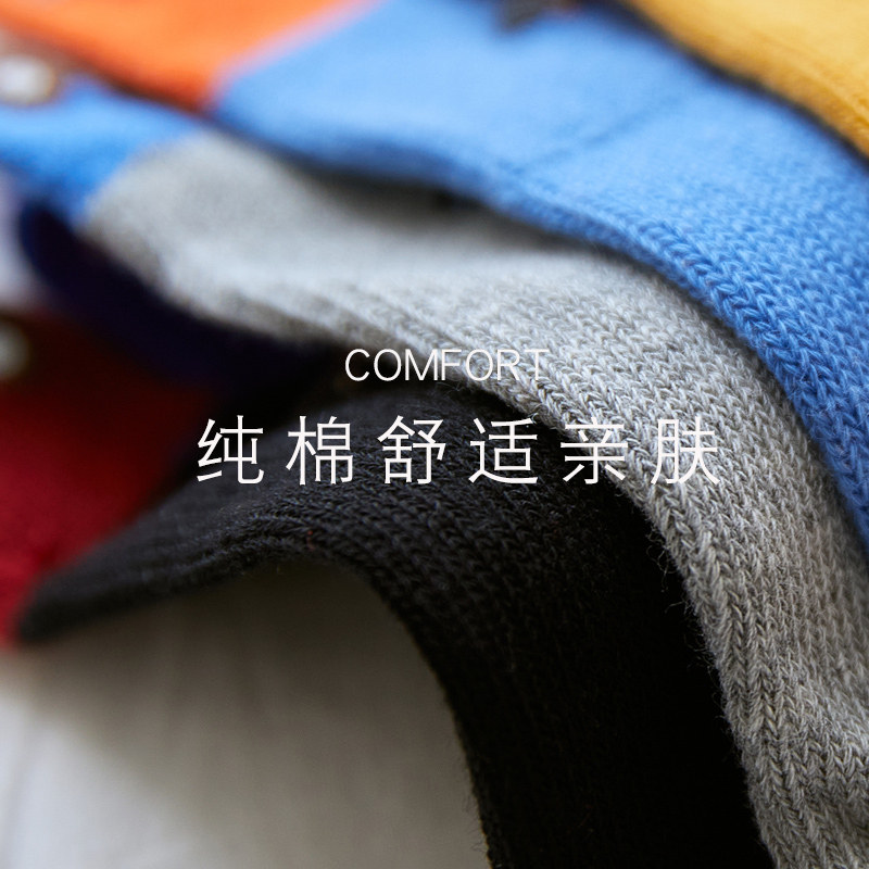 男女春季纯棉卡通防臭隐形五指袜子 蓝姿欣短袜/打底袜/丝袜/美腿袜