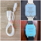 Suitable for gionee Gionee YOGO13S children's phone watch original charger cable power cord USB data cable