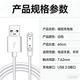 Suitable for Genius Cool Cover X3/X17 children's phone watch charging cable magnetic charger data cable