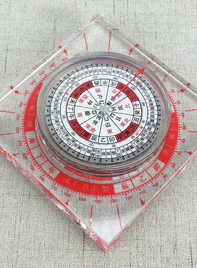 李居明全自动罗盘液体防磁避罗庚