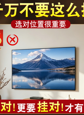 【双面彩绘升级补角牌】一挂即解