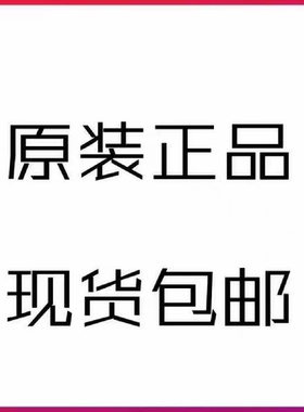 泰国绿色老包装袋福~苏5x40条现货下单速发              框