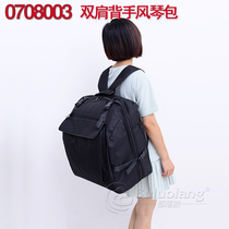 2021 2021 120 120 96 80 80 72 accordion bag Shoulder Bag box cover double shoulder bag 60 bass thickened