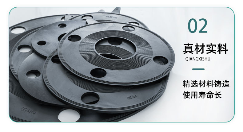 带孔橡胶法兰垫片DN50/DN80/DN100密封垫圈平面FF带水线密封垫片,淘宝优惠券,粉丝福利购,淘宝优惠卷