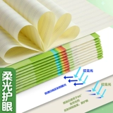 Chenguang Pinyin Fito Fontble Homework Ben Студенты китайский пинин пинин