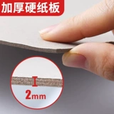 Ченгуанг A4 Sketch Book Student 8k Sketch Paper 16k Blank Picture Hand -Drawn Professional Color Painting Paper 4k живопись акварель 8 -открытый арт -альбом книга живописи