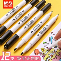 Morning Light Fine Art Hook Pen Double Head Oil Sex Mark Pen Children Kindergarten Drawing Black Water-based Sketch Edge Safe Waterproof Speed Dry Not Dropping Color Washable Mark Pen Graffiti Sketching Side Pen