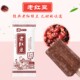 Classic old red bean old mung bean ice cream ice cream popsicle