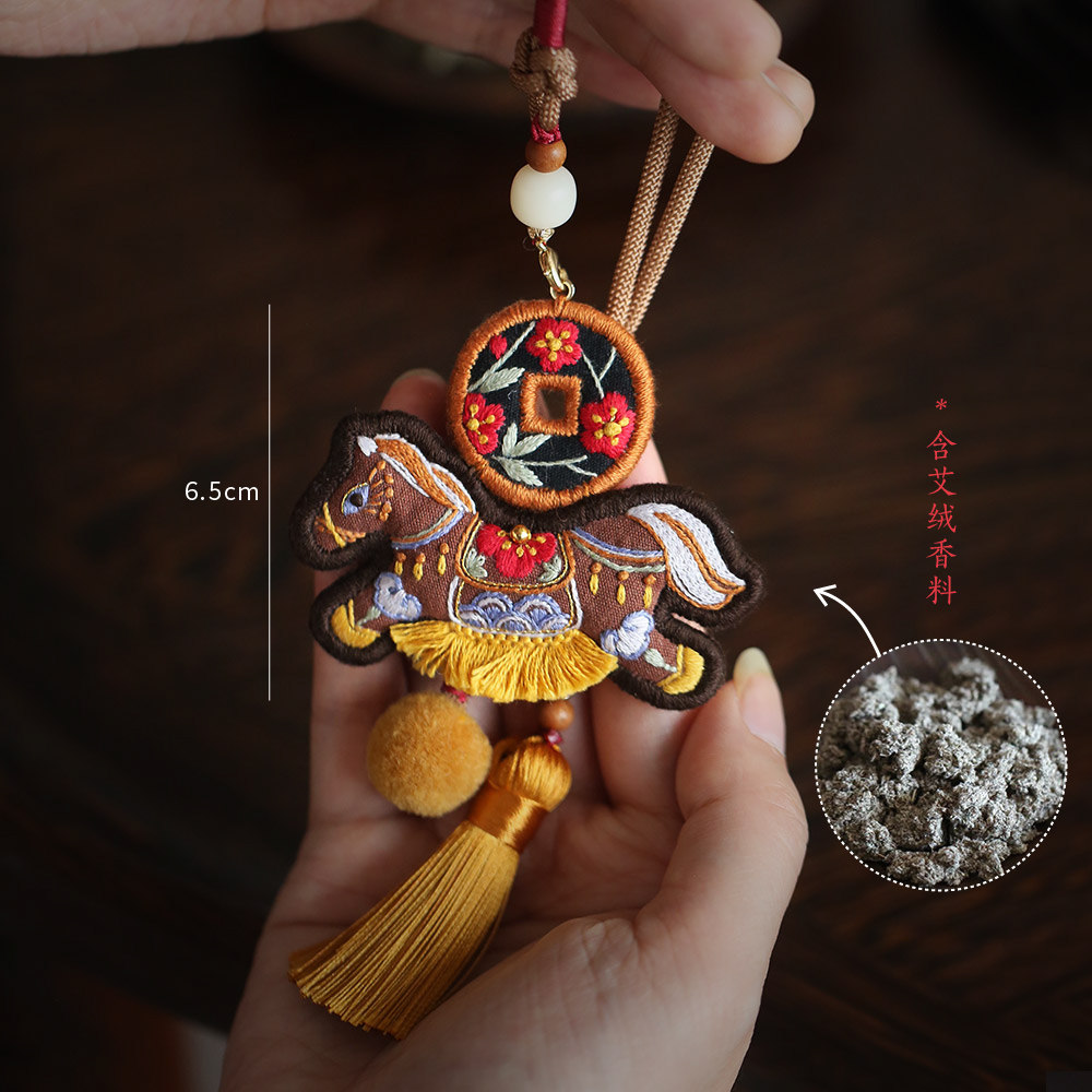 花寄 刺绣diy手工材料包香包马上有钱年生肖挂件香包自制中秋礼物,淘宝优惠券,粉丝福利购,淘宝优惠卷