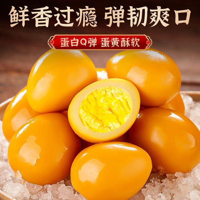 Salt-baked quail eggs in small packages to satisfy your craving for ready-to-eat eggs
