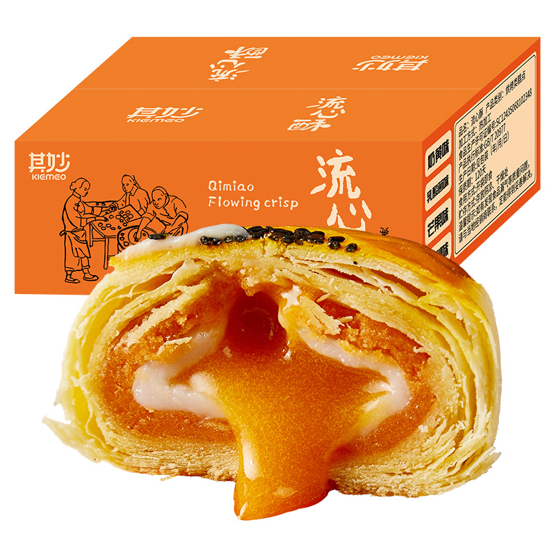 其妙旗舰店其妙芝士流心蛋黄酥雪媚娘面包整箱小零食小吃网红休闲食品好吃的0