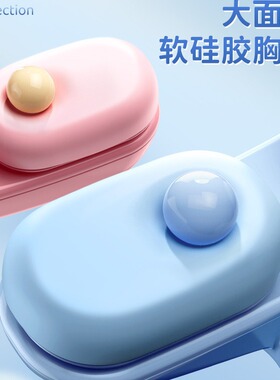坐姿矫正器小学生可托下巴写字