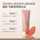水之蔻脱毛膏女腋下不黑点非私密处舒缓温和刺激去腿毛学生可用