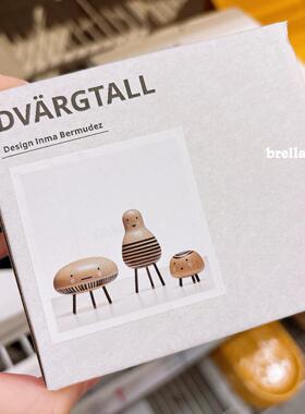 IKEA宜家代购 达维塔人物装饰品 实木卡通摆件3件套 创意家居桌面