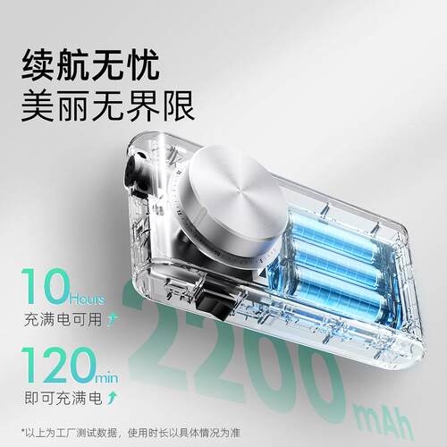 LUGX新款蓄电防水无刷美甲打磨机空心杯电动卸甲去死皮美甲店专用 - 图2