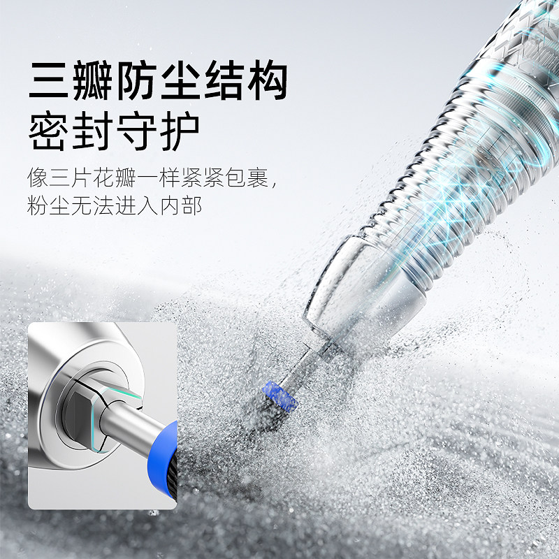 LUGX新款蓄电防水无刷美甲打磨机空心杯电动卸甲去死皮美甲店专用,淘宝优惠券,粉丝福利购,淘宝优惠卷