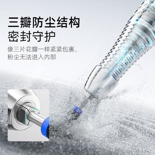 LUGX新款蓄电防水无刷美甲打磨机空心杯电动卸甲去死皮美甲店专用 - 图1