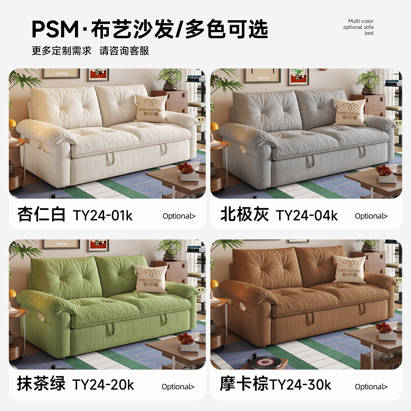 图5