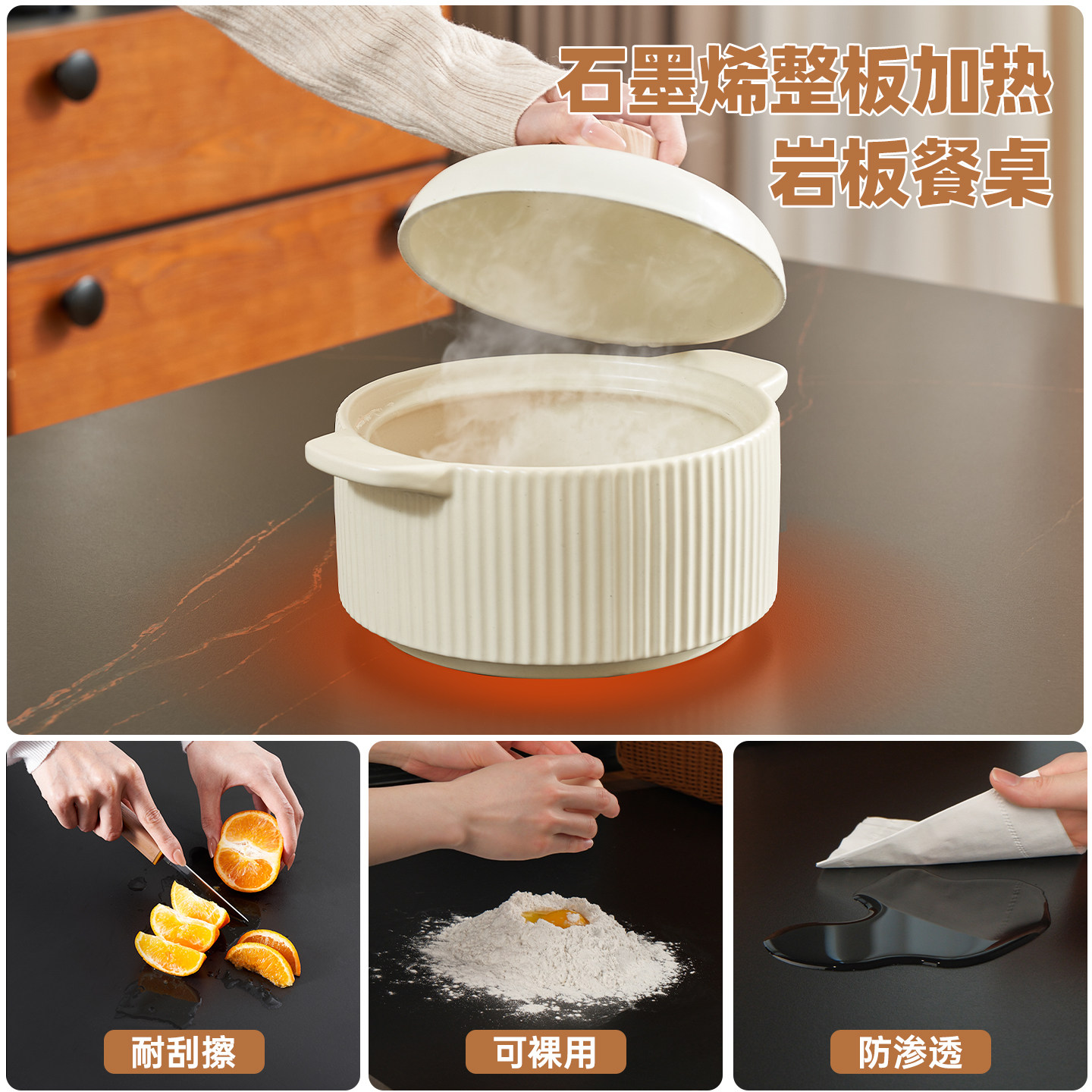 帕沙曼办公桌子岩板餐桌石墨烯加热暖菜家用极简轻奢长方形饭桌椅,淘宝优惠券,粉丝福利购,淘宝优惠卷
