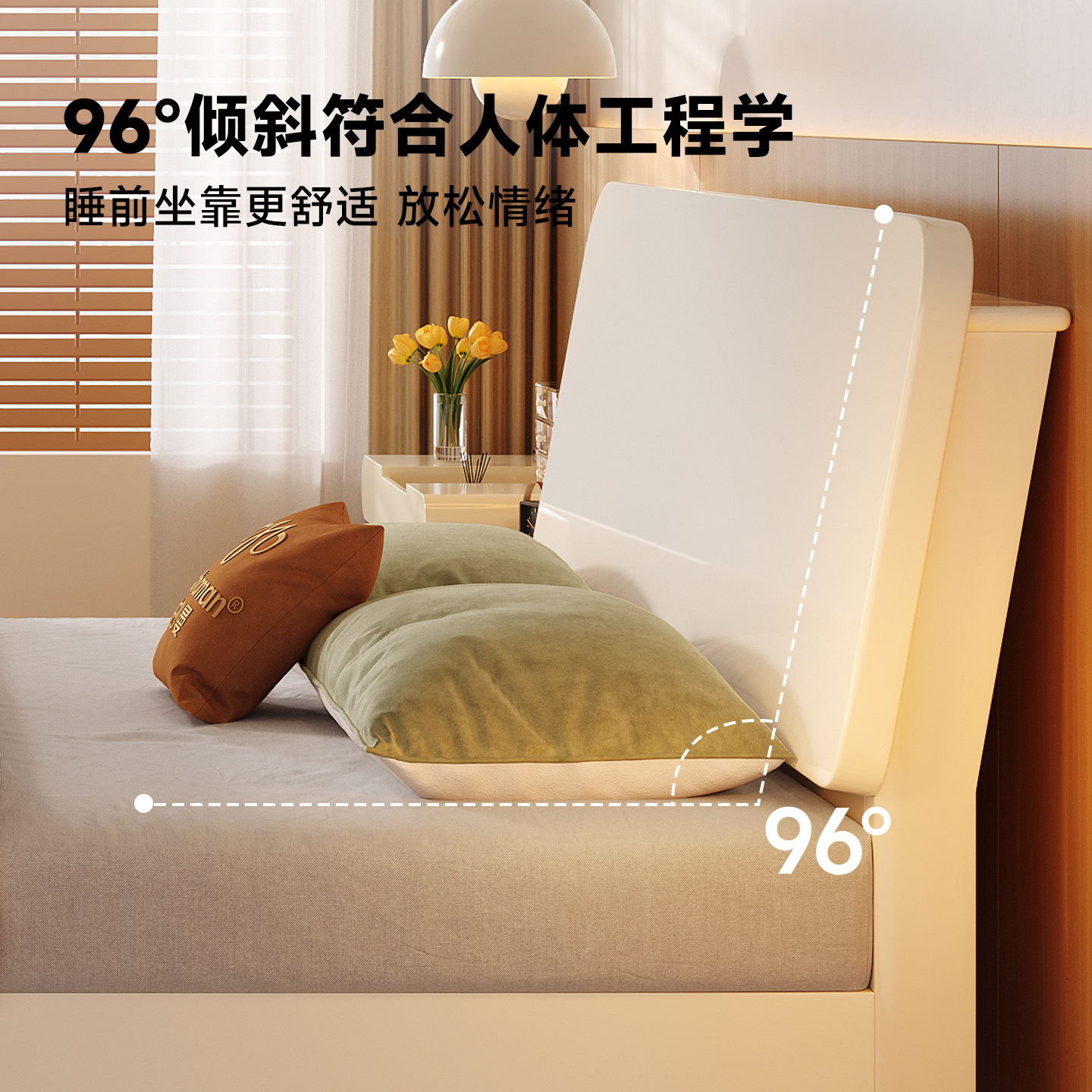 帕沙曼 实木床简约现代主卧室双人床奶油风小户型新款婚床1.8米,淘宝优惠券,粉丝福利购,淘宝优惠卷