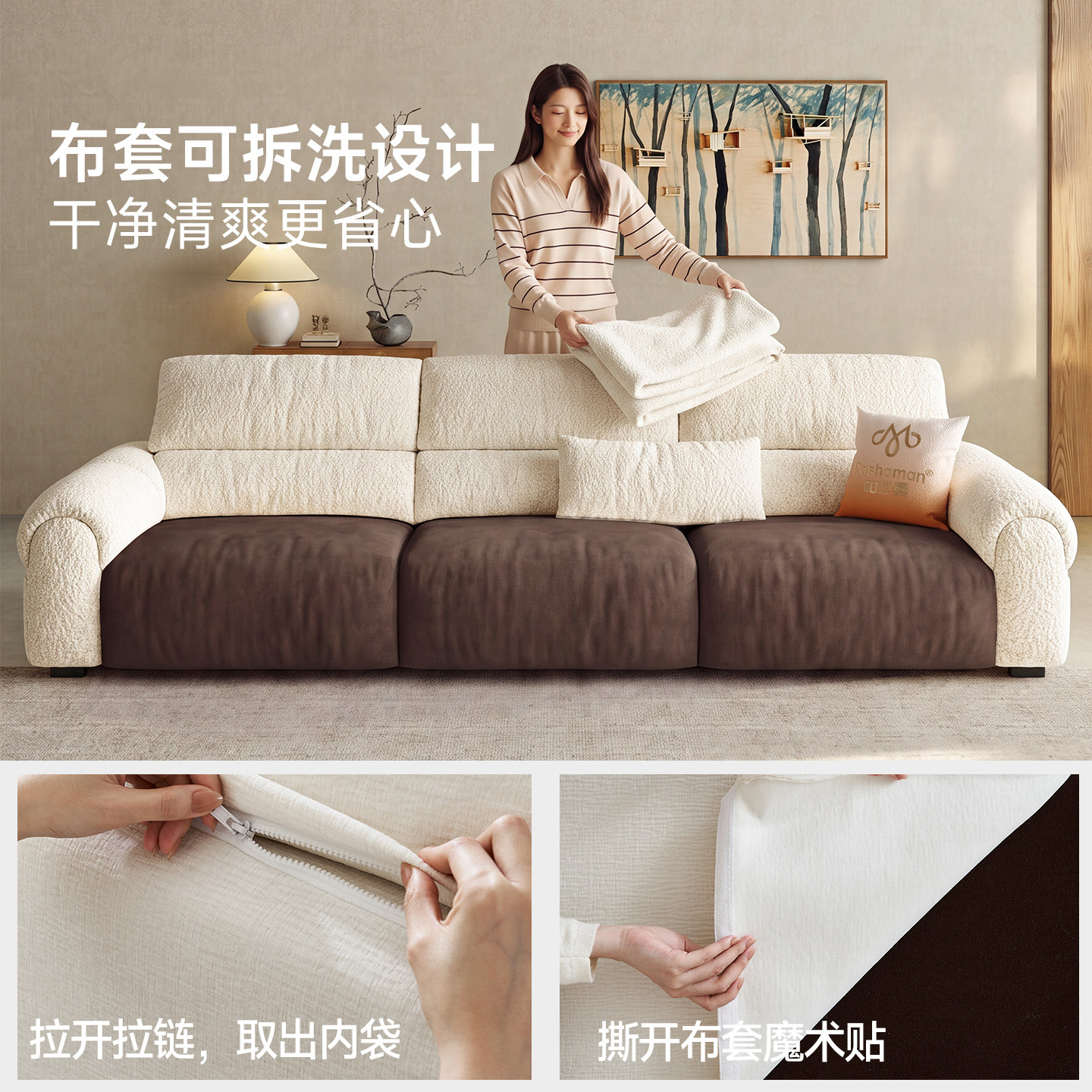 图 2