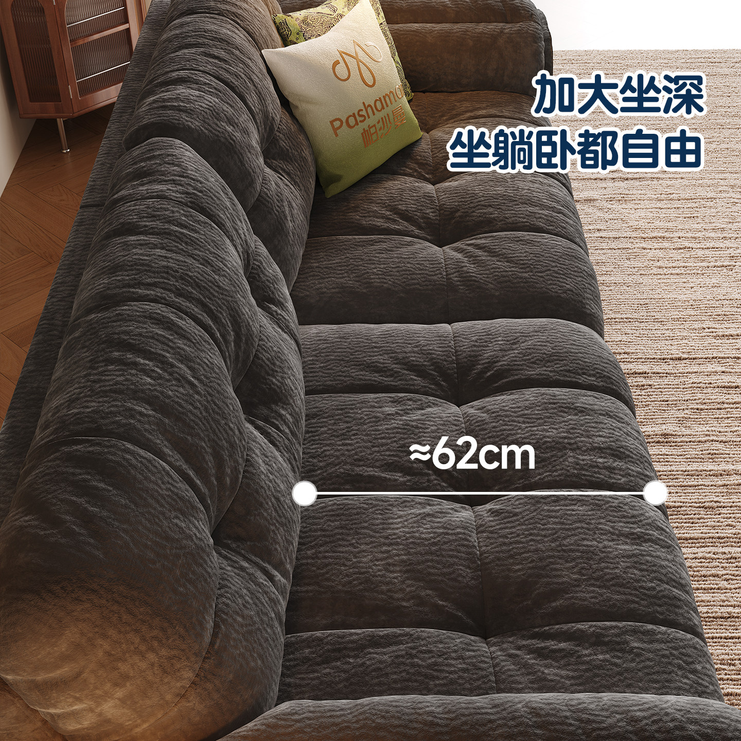 政府补贴帕沙曼云朵布艺沙发小户型客厅法式复古风实木沙发雪尼尔,淘宝优惠券,粉丝福利购,淘宝优惠卷