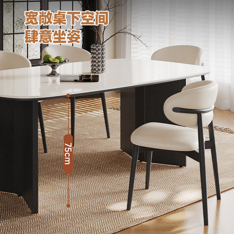 帕沙曼全托底板岩板餐桌椅组小户型家用复古奶油风马肚型长方形桌,淘宝优惠券,粉丝福利购,淘宝优惠卷