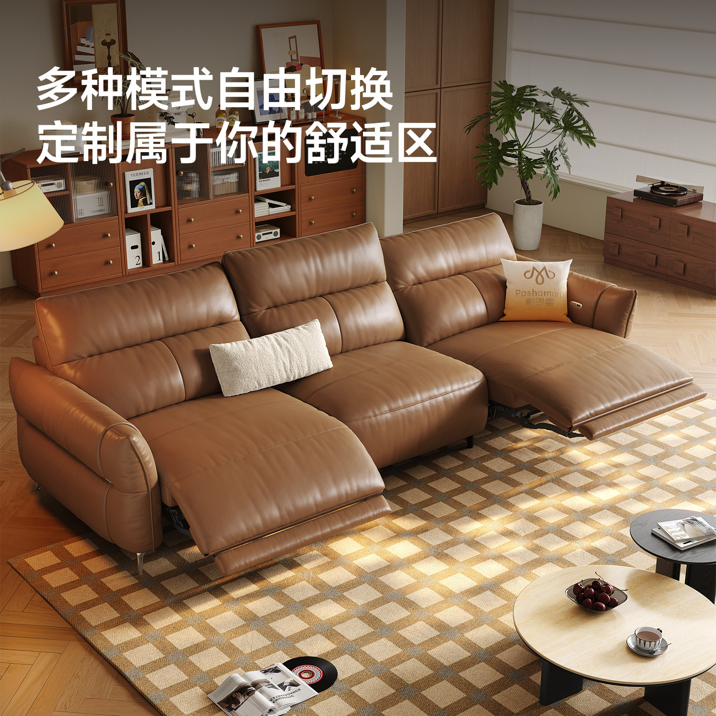 图 2