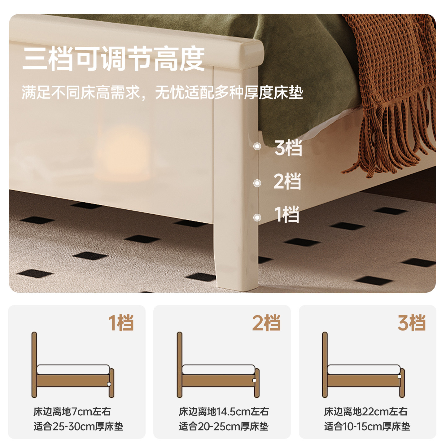 帕沙曼 实木床简约现代主卧室双人床奶油风小户型新款婚床1.8米,淘宝优惠券,粉丝福利购,淘宝优惠卷