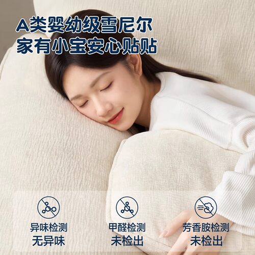帕沙曼电动沙发床小户型客厅复古风折叠伸缩两用小沙发雪尼尔储物 - 图2