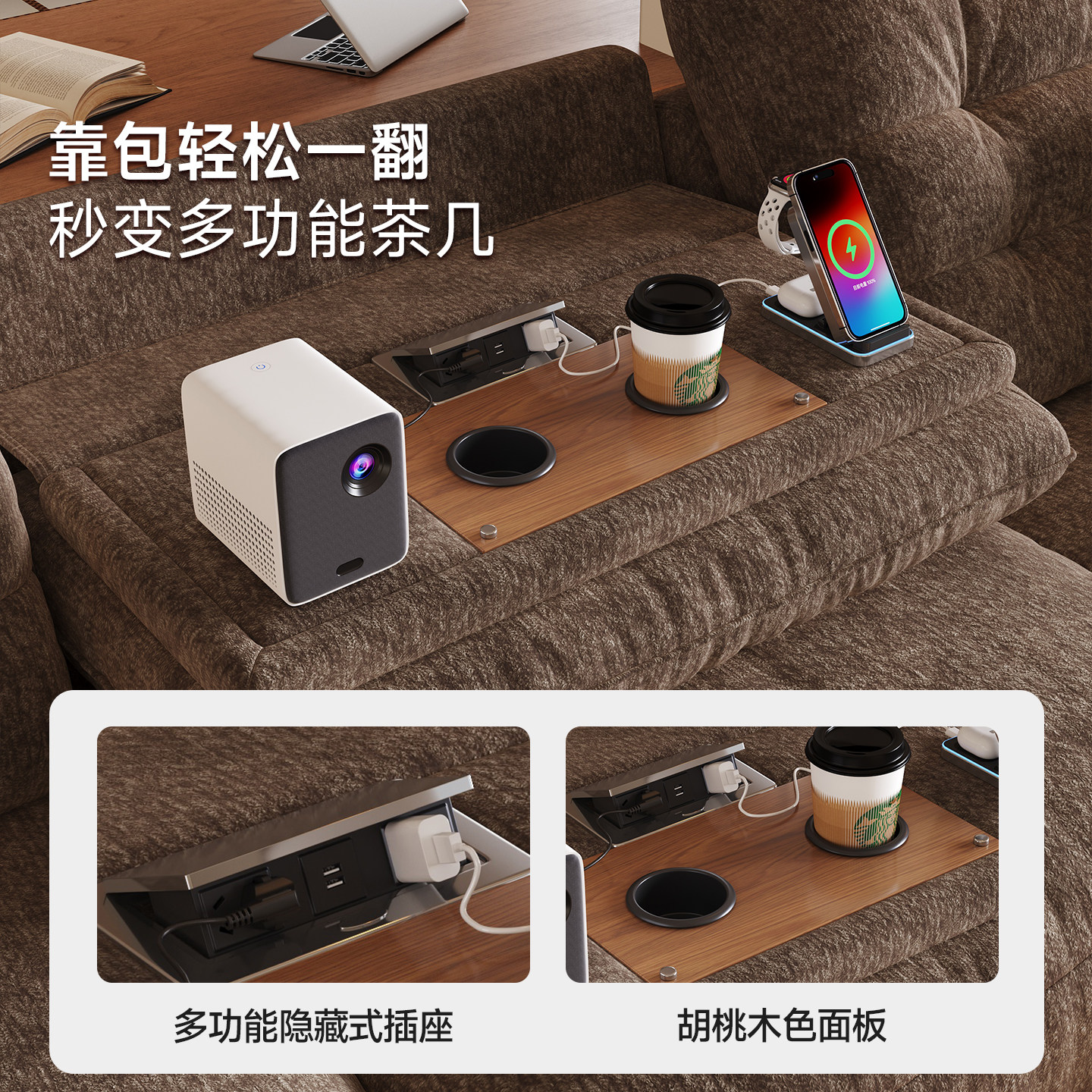 图 5