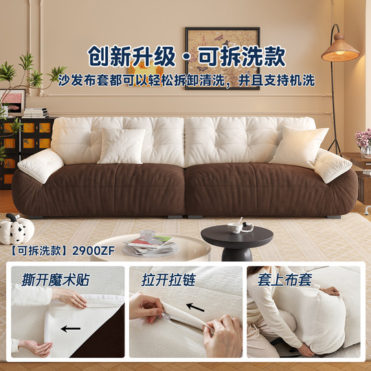 Pashaman Fabric Sofa Cream Whispering Chenille