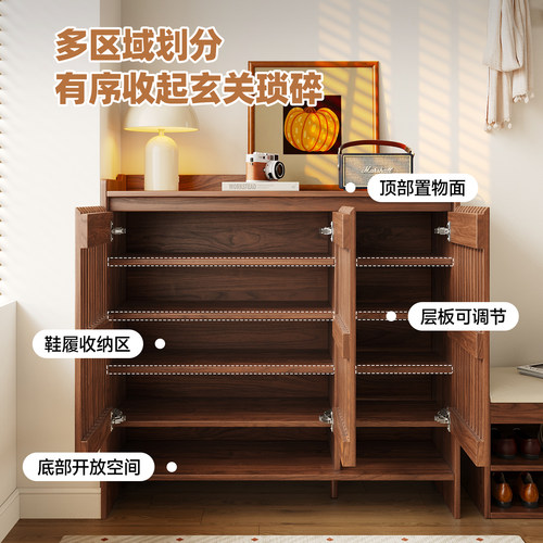 帕沙曼入户实木鞋柜子客厅靠墙轻奢玄关柜家用收纳一体门口置物台 - 图1