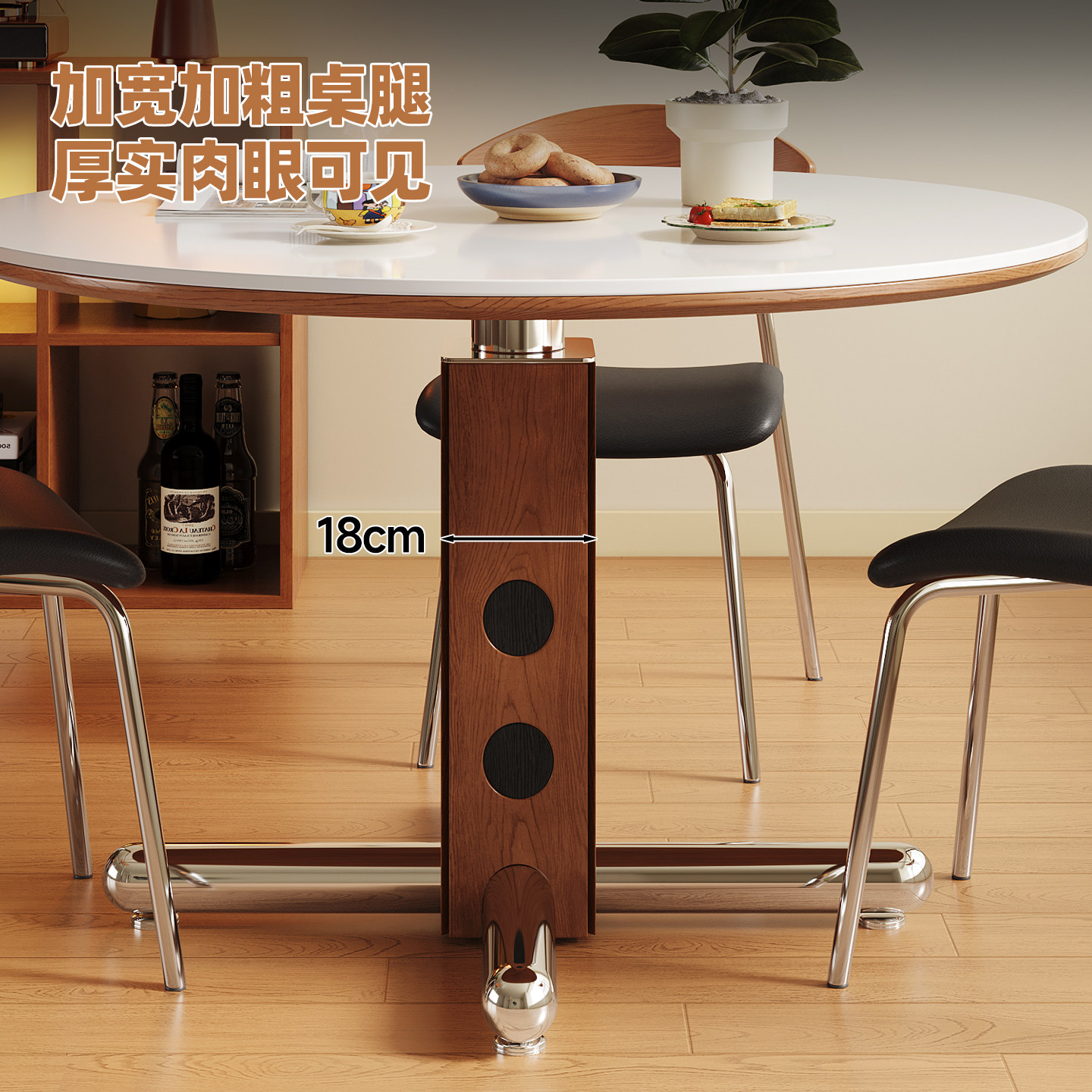 帕沙曼包豪斯圆桌家用客厅小户型金属腿中古风波尔卡圆形岩板餐桌,淘宝优惠券,粉丝福利购,淘宝优惠卷