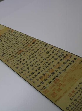 冯承素版王羲之兰亭序复古书法字画微喷复制临摹挂轴卷轴书房装饰