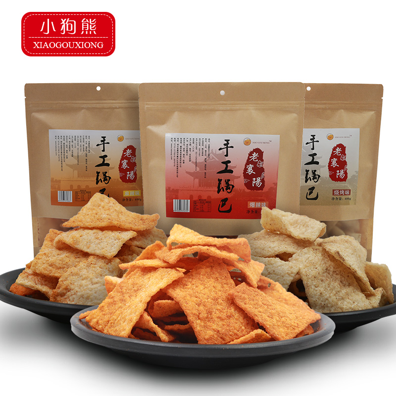 老襄阳大米手工锅巴400gx2小狗熊休闲零食小吃食品麻辣/烧烤