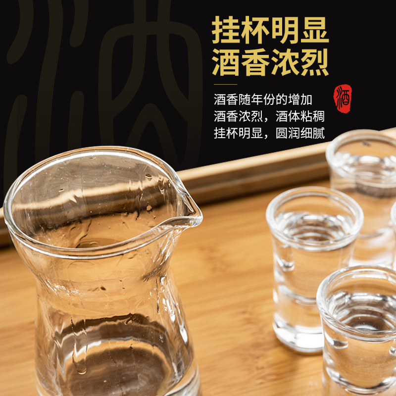 高度白酒60度原浆纯粮食酒高粱酒泡酒专用酒泡药泡水果约5斤桶装-图2