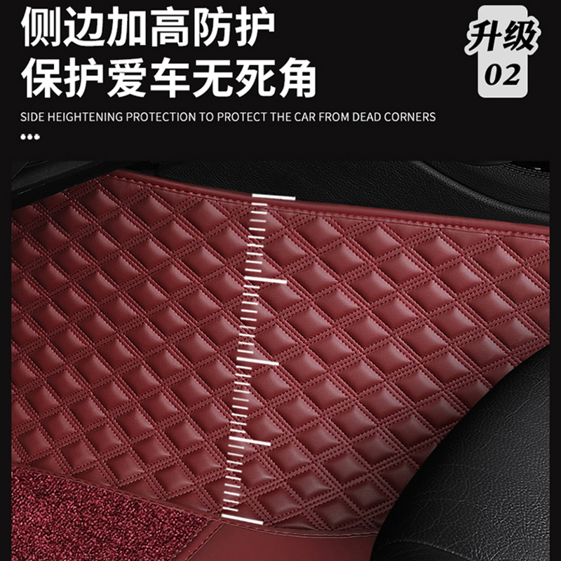 三菱欧蓝德劲炫ASX帕杰罗劲畅奕歌翼神脚垫汽车内饰改装双层地毯 - 图2