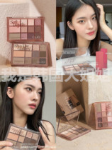 New products 12 colors Korea CLIO eye shadow disc shadeandshadow autumn winter matt pearls natural mention of the sericulture