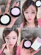 Heard that Tibright is very impressive Korean revecen monochrome eye shadow highlight the blush in the face.